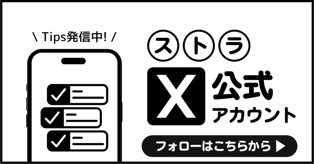 販売 取引開始済みのリードの表示および編集